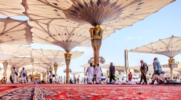 Hotels in Al Madinah