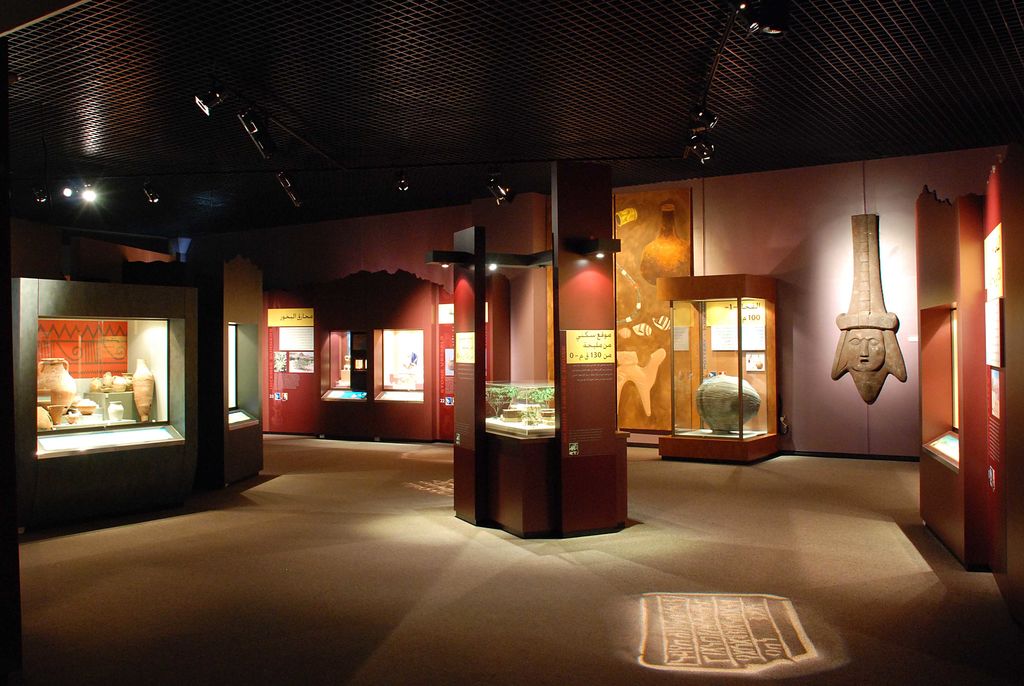 Sharjah Archaeology Museum