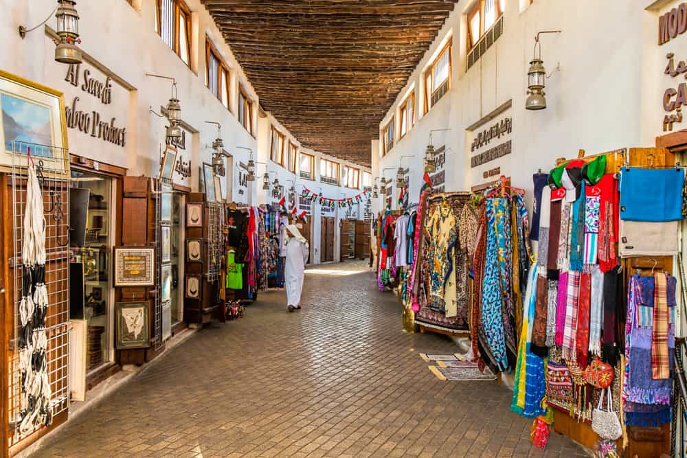 Al Arsa Souq