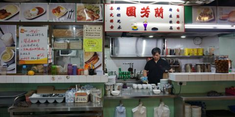 Lan Fong Yuen Hong Kong
