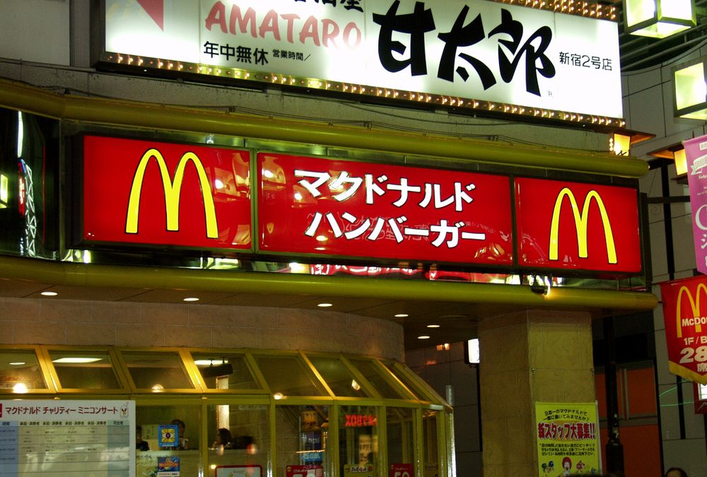 McDonald’s Saved My Trip From Being A Total Flop: 4 Reasons Why the Fast Food Joint is Heaven-Sent For Travellers