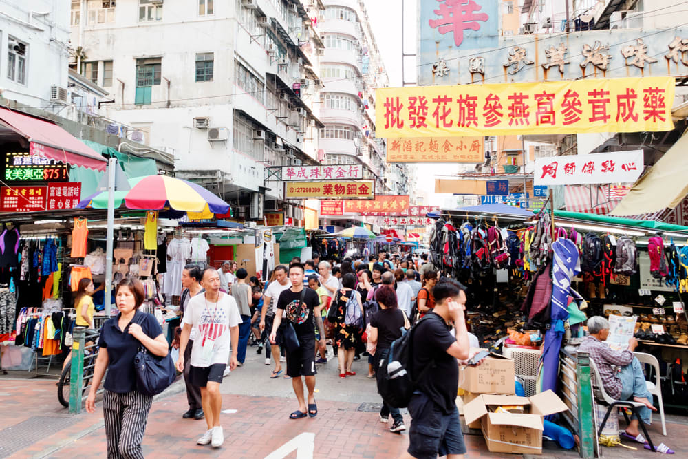 sham shui po toy street