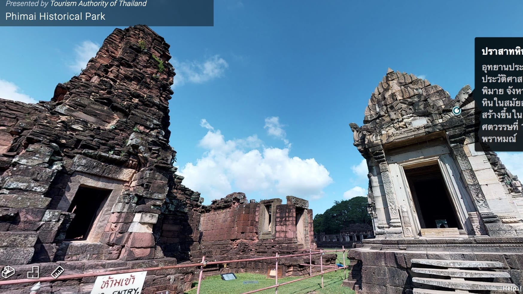 Thailand offers a virtual tours of 10 of its best loved places.