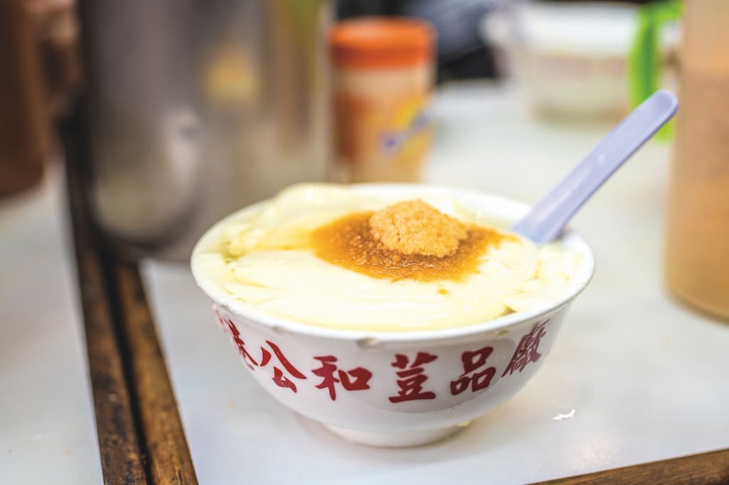 3D2N_Hong_Kong_Itinerary_Kung Wo Beancurd Factory