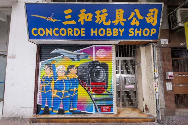Reasons Why Sham Shui Po Is Hong Kong’s Hippest Place to Be