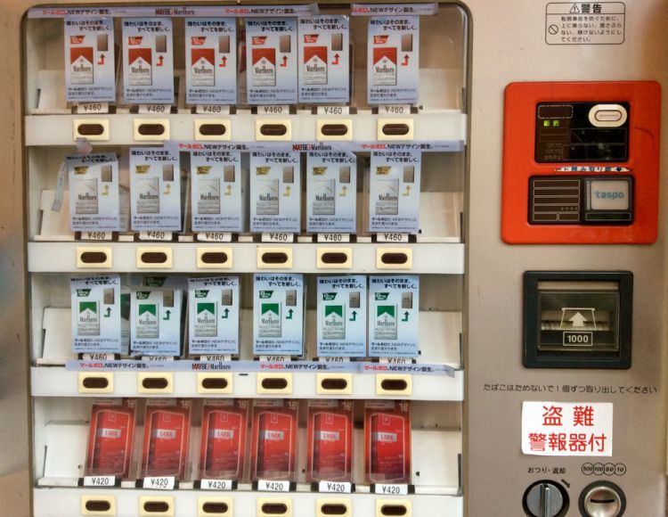 Vending machine penjual rokok