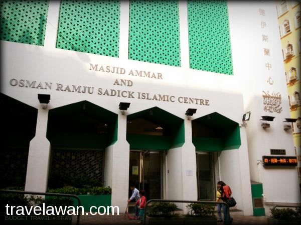 Masjid Ammar and Osman Ramju Sadick Islamic Centre