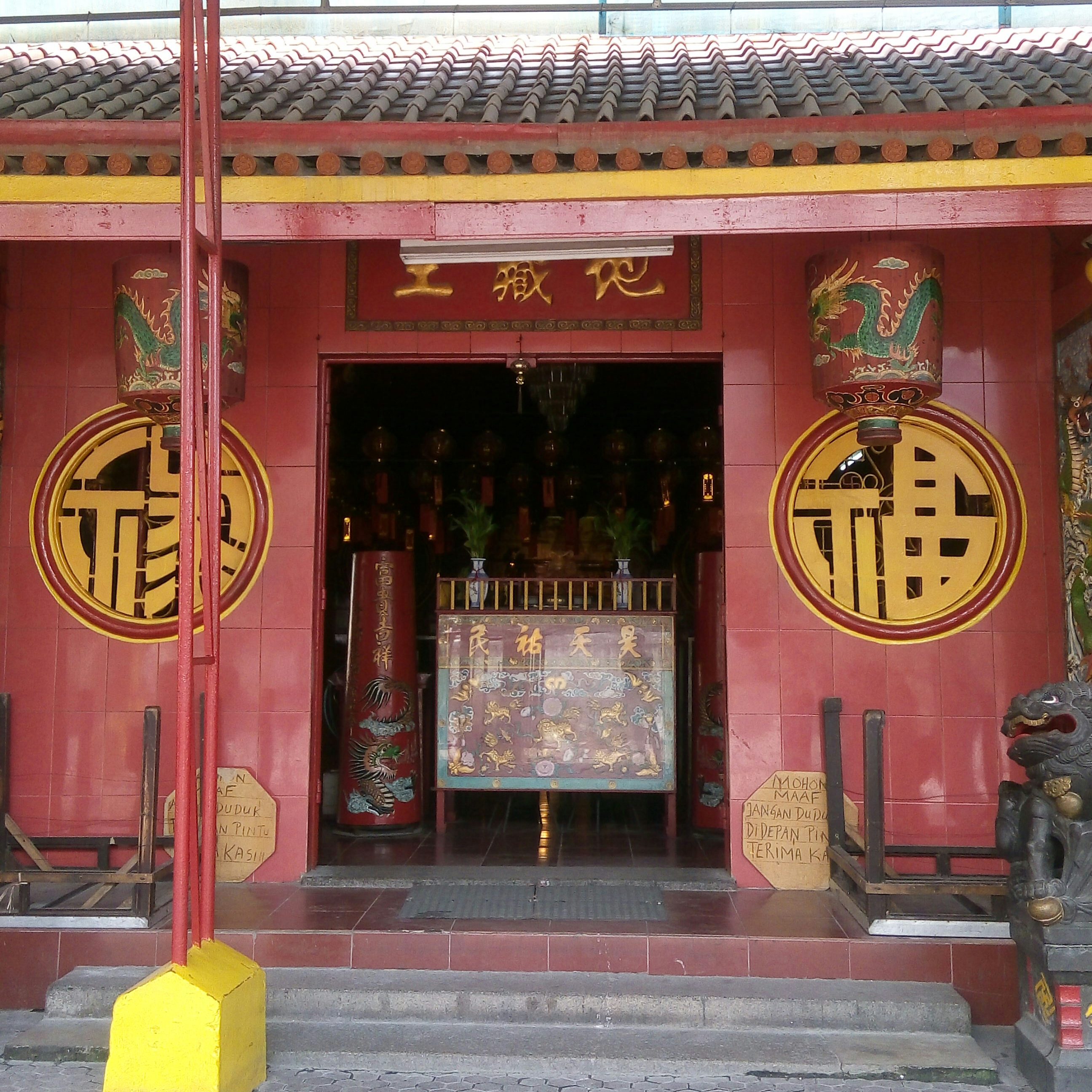 Pintu menuju "surga".