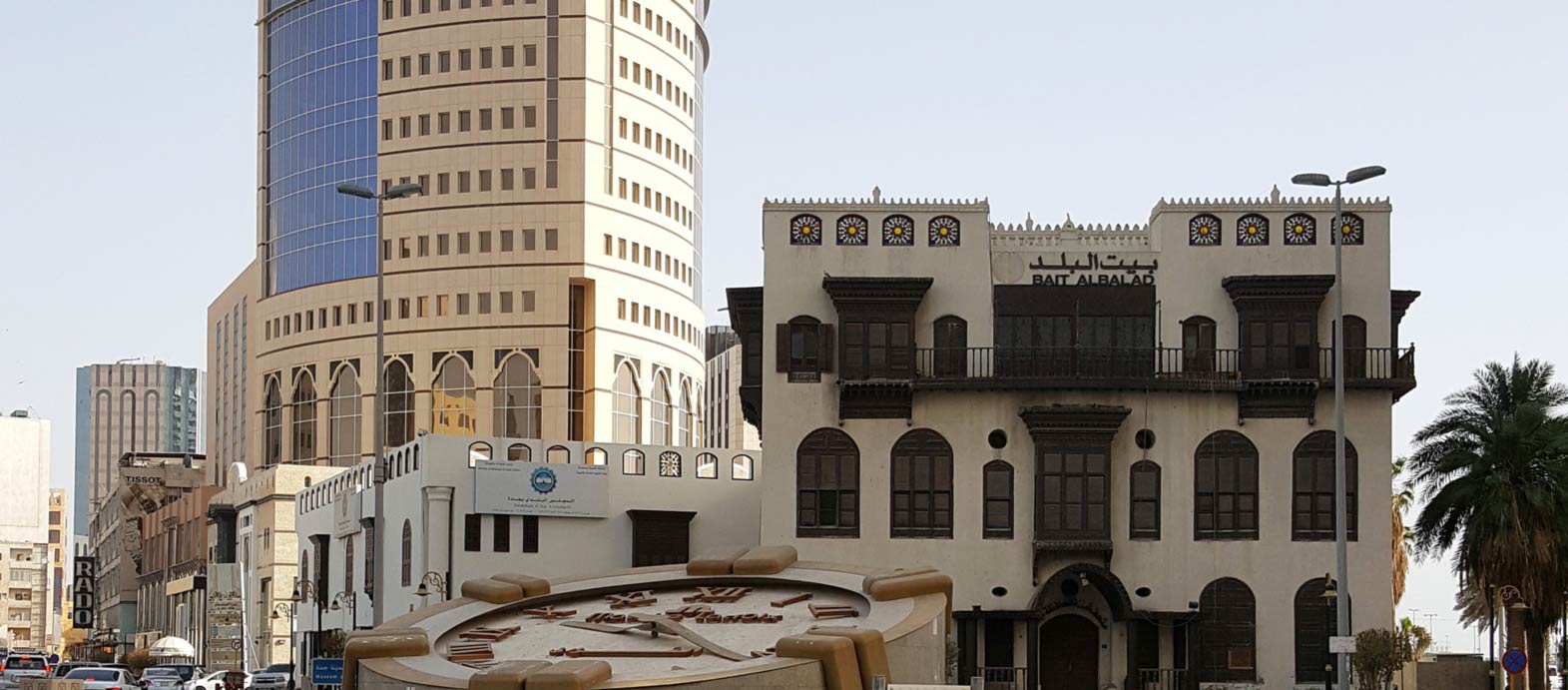 الشريفين JeddahBanner_iao3ce.