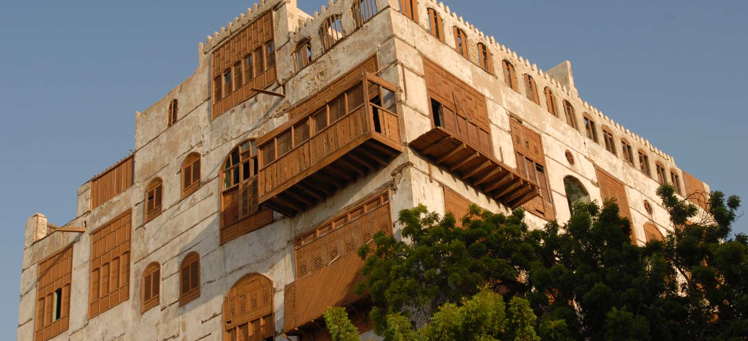 الشريفين HistoricJeddah_pbtqq