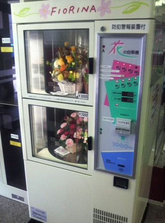Vending machine penjual bunga