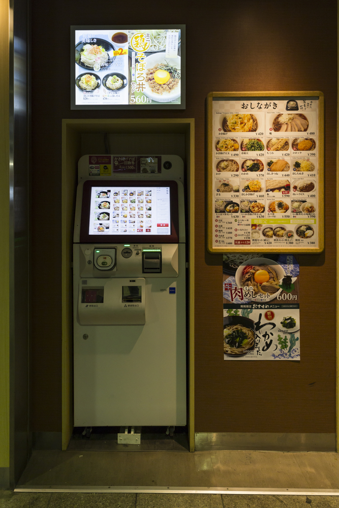 Vending machine penjual ramen