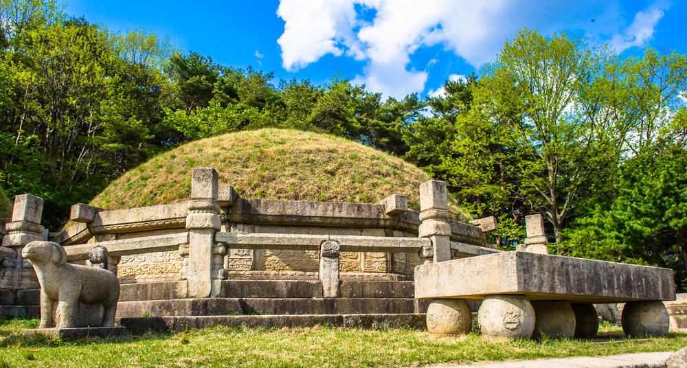 Makam Raja Kongmin