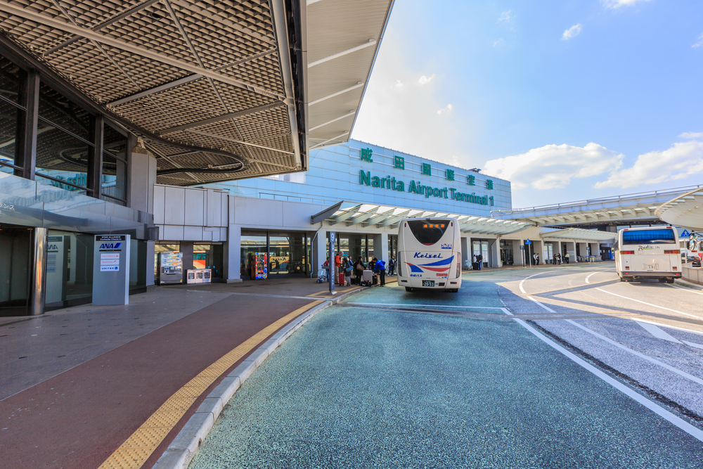 Chiba Kota Ramah Muslim