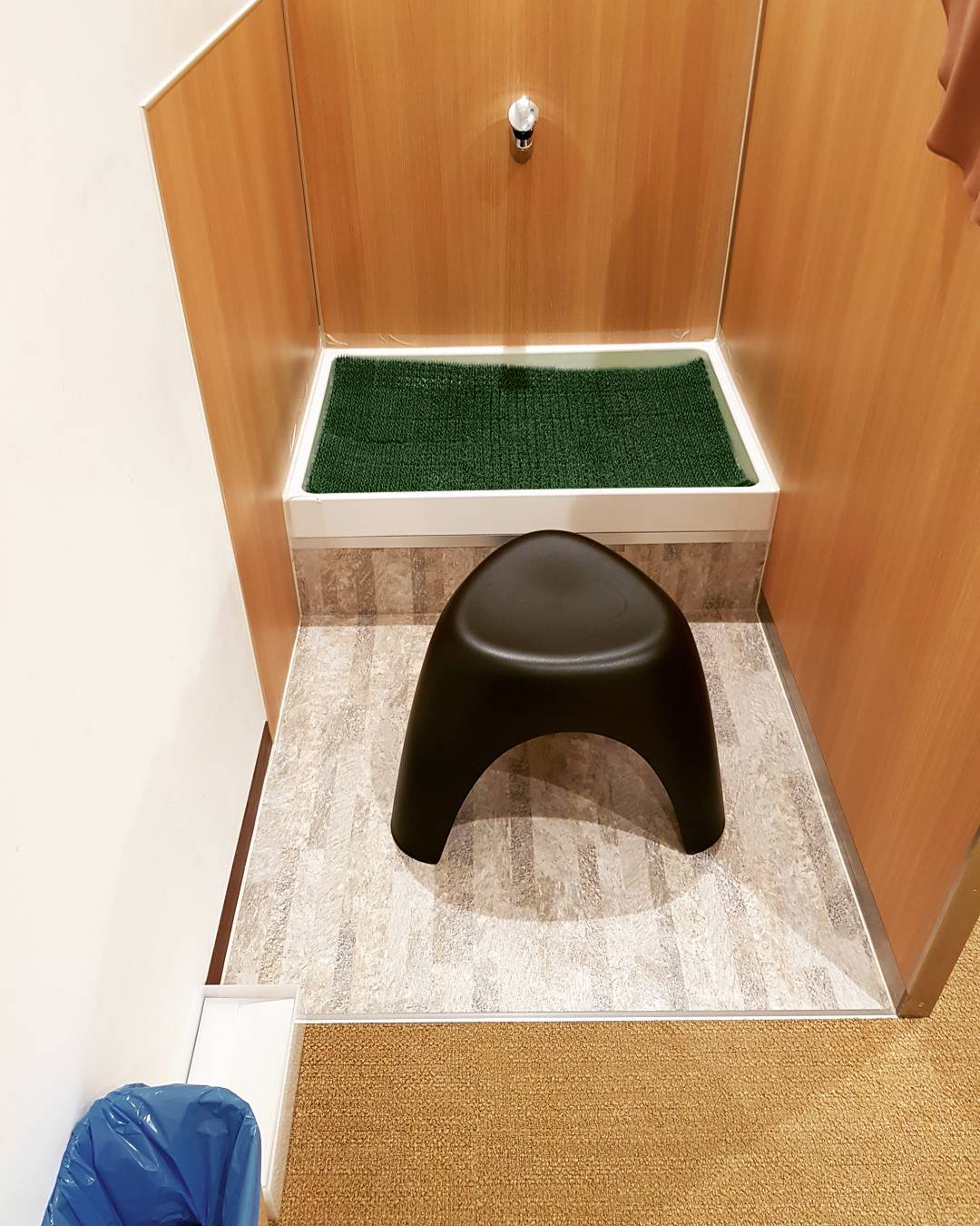 Chiba Kota Ramah Muslim