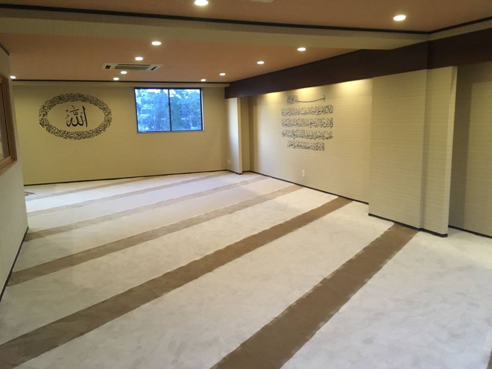 Chiba Kota Ramah Muslim
