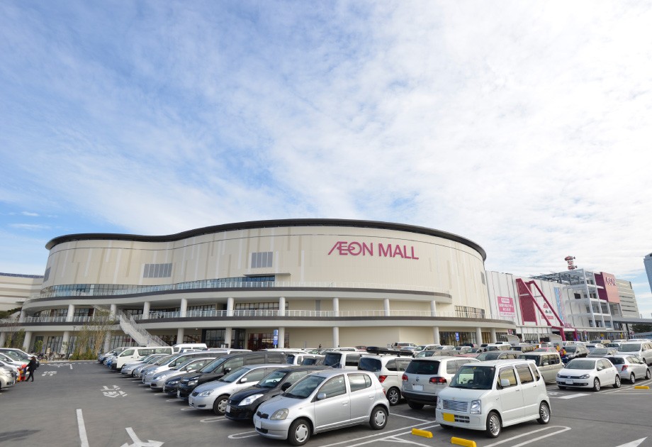 Chiba Kota Ramah Muslim