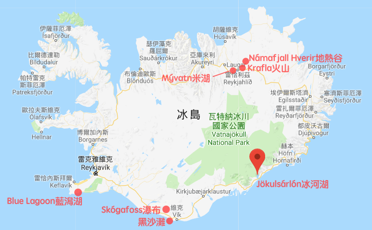 冰島自然景點