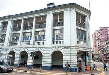 Sham Shui Po Police Station - 8 Reasons Why You Should Explore Sham Shui Po in Hong Kong