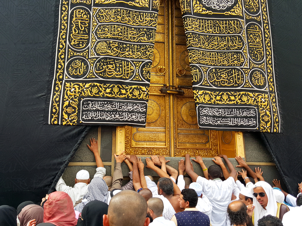 Wego_Fakta Unik Ibadah Haji_penutup Kakbah