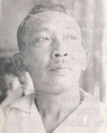 Iwa Koesoemasoemantri