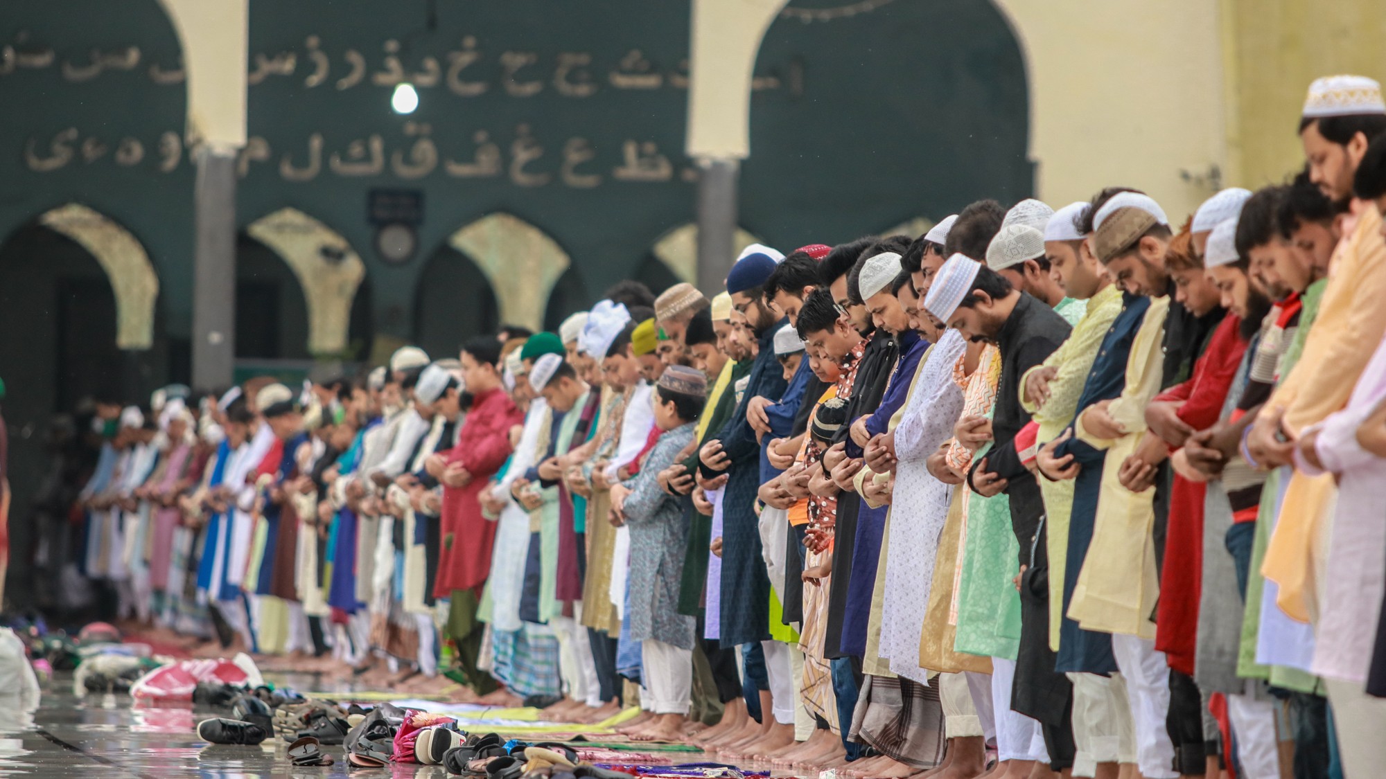 Eid Al Fitr 2023 In Bangladesh Dates Public Holidays And Observances