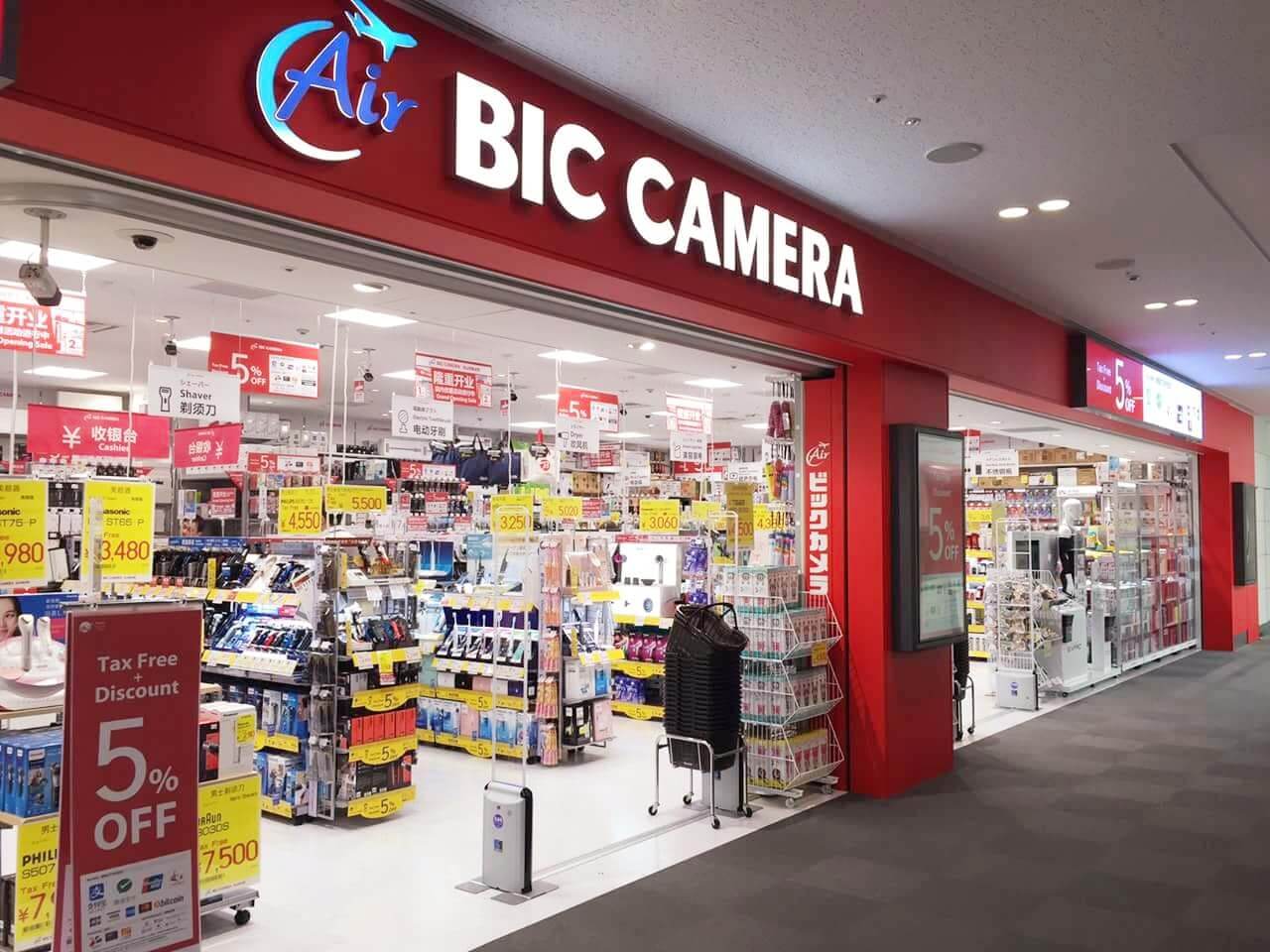 日本購物攻略：BIC CAMERA怎麼買最省錢？ Wego Taiwan