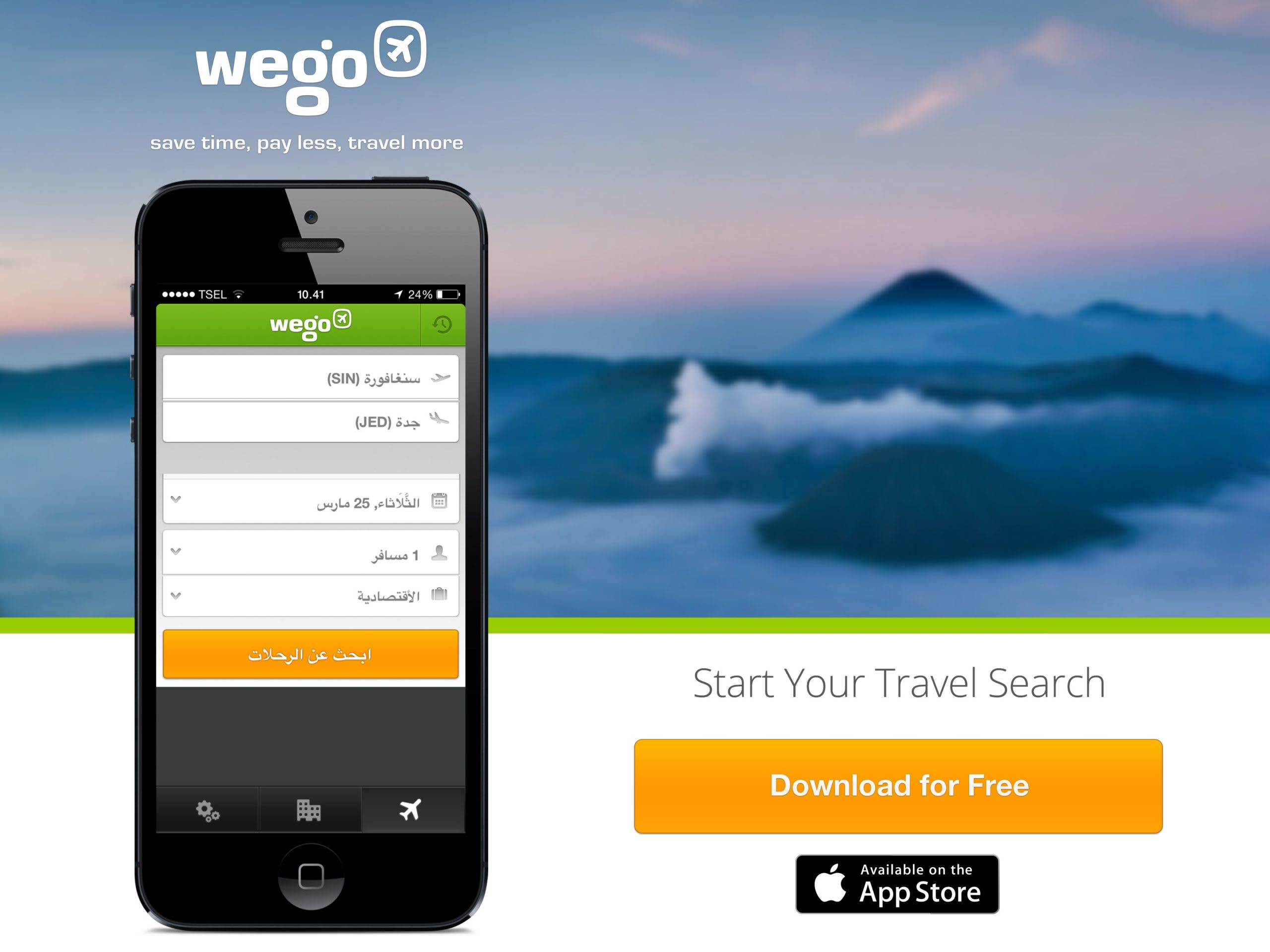Worlds First Arabic Ios Travel Metasearch App Launched By Wego 2 Wego Company