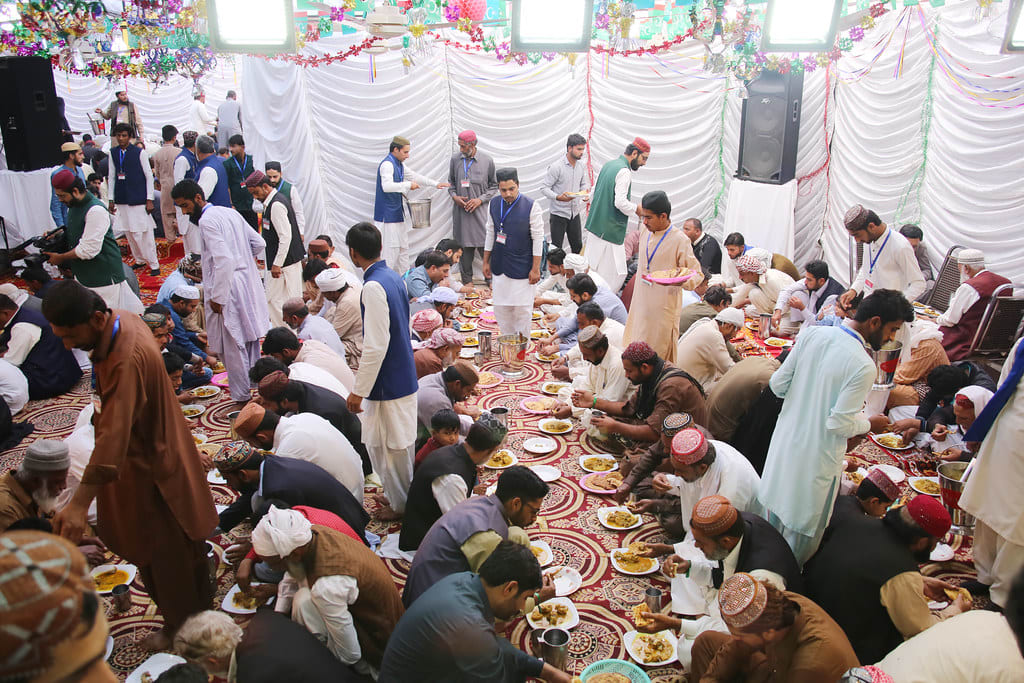 ramadan is holiday or not