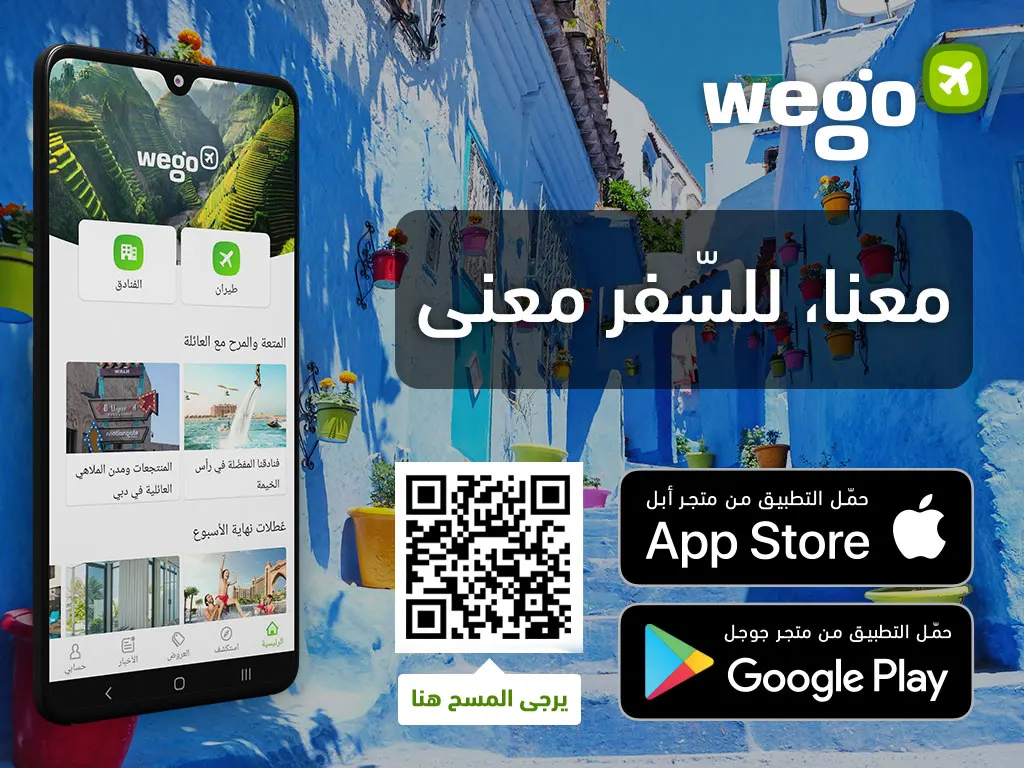 سحب شهادة التلقيح ضد كورونا في المغرب 2021 كيف تسويها ؟؟؟ 1