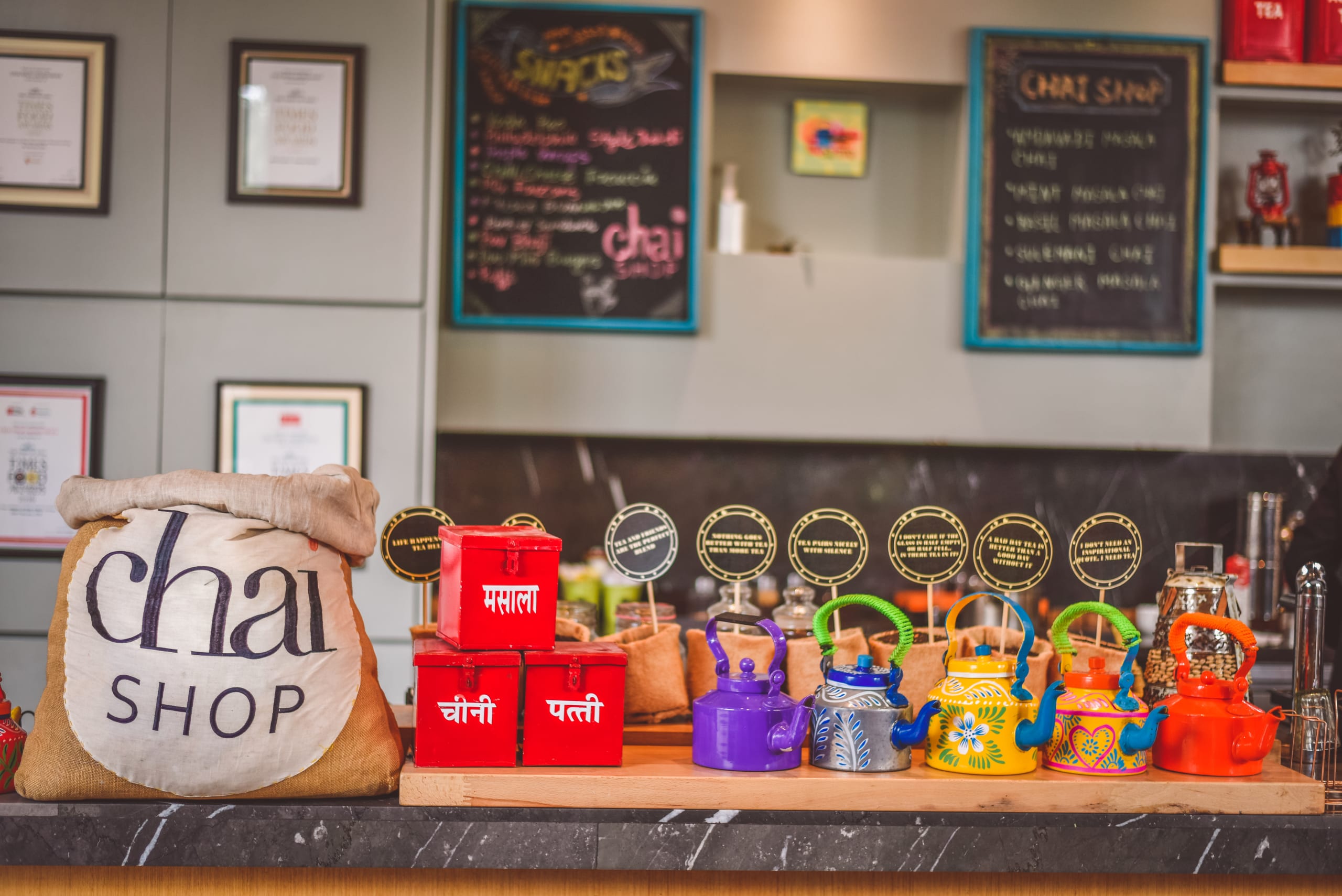 Hyatt Regency Ahmedabad Chai Shop Cafe