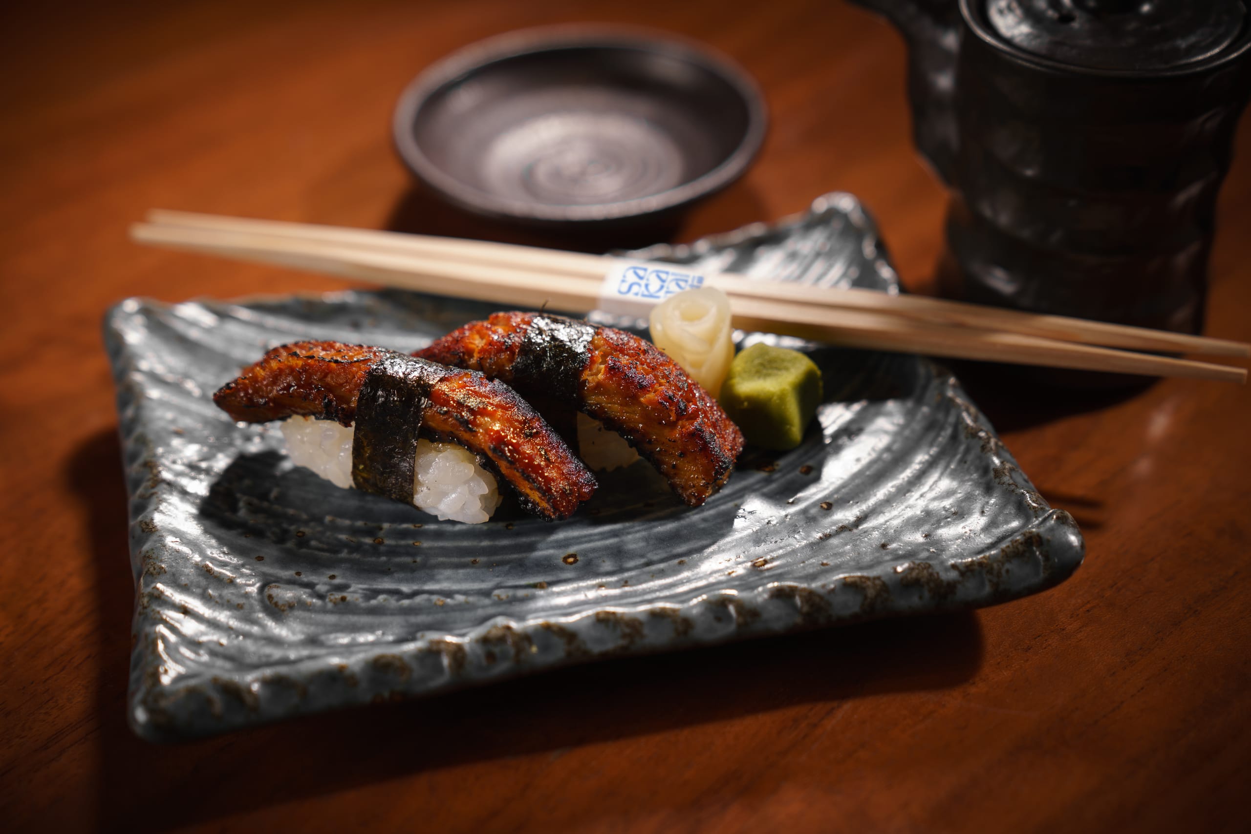 Dmmgh P0259 Unagi El Nigiri