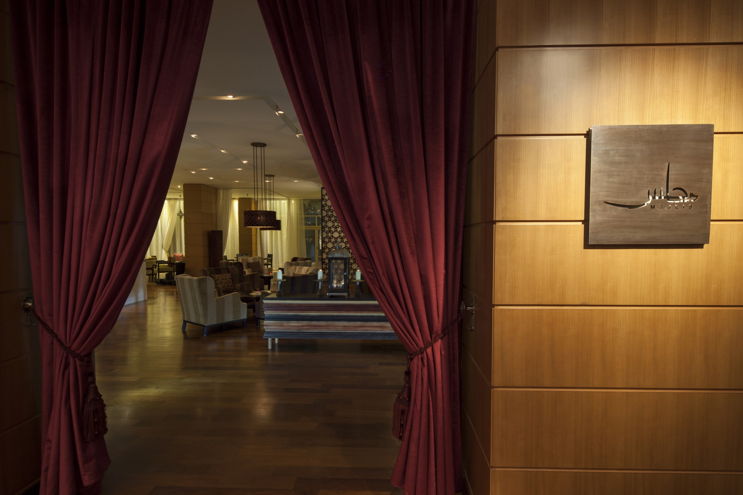 Dohgh P300 Majlis Entrance