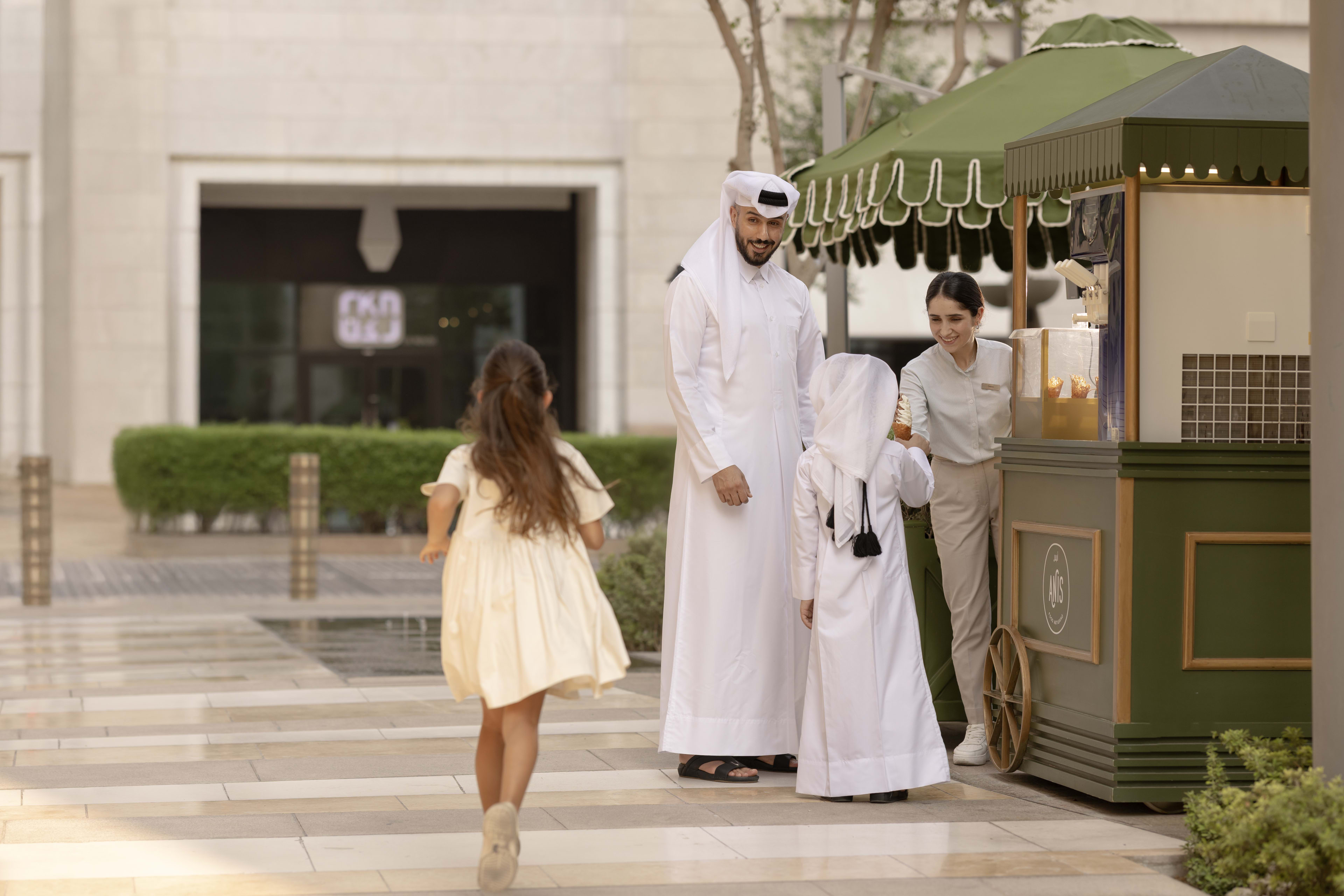 Anis Father Kids Ice Cream