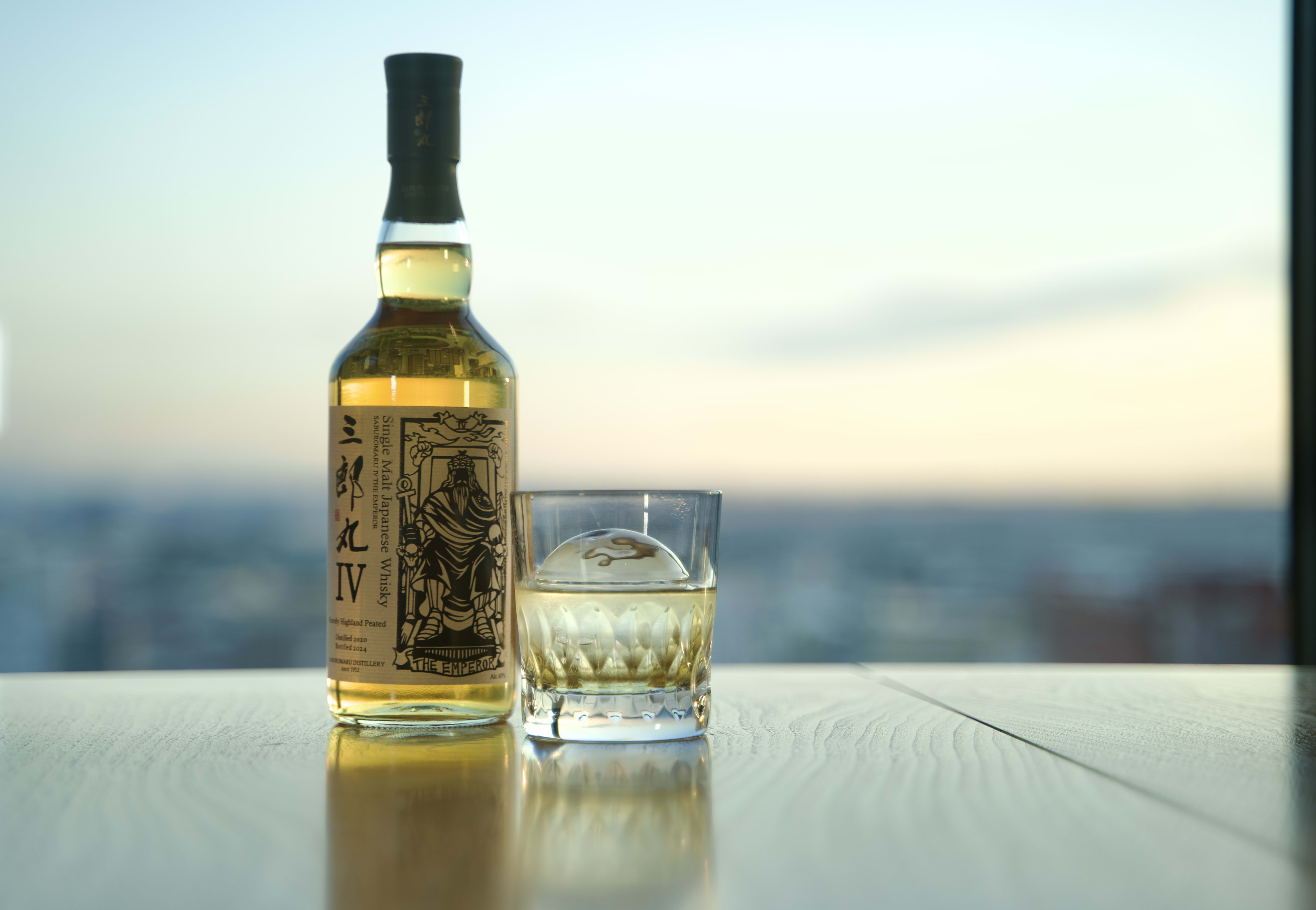 Kmqct P1095 Roof Terrace Bar Saburomaru Bottle