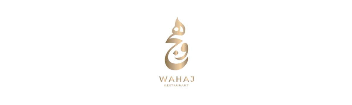 Wahaj Logo Serveme