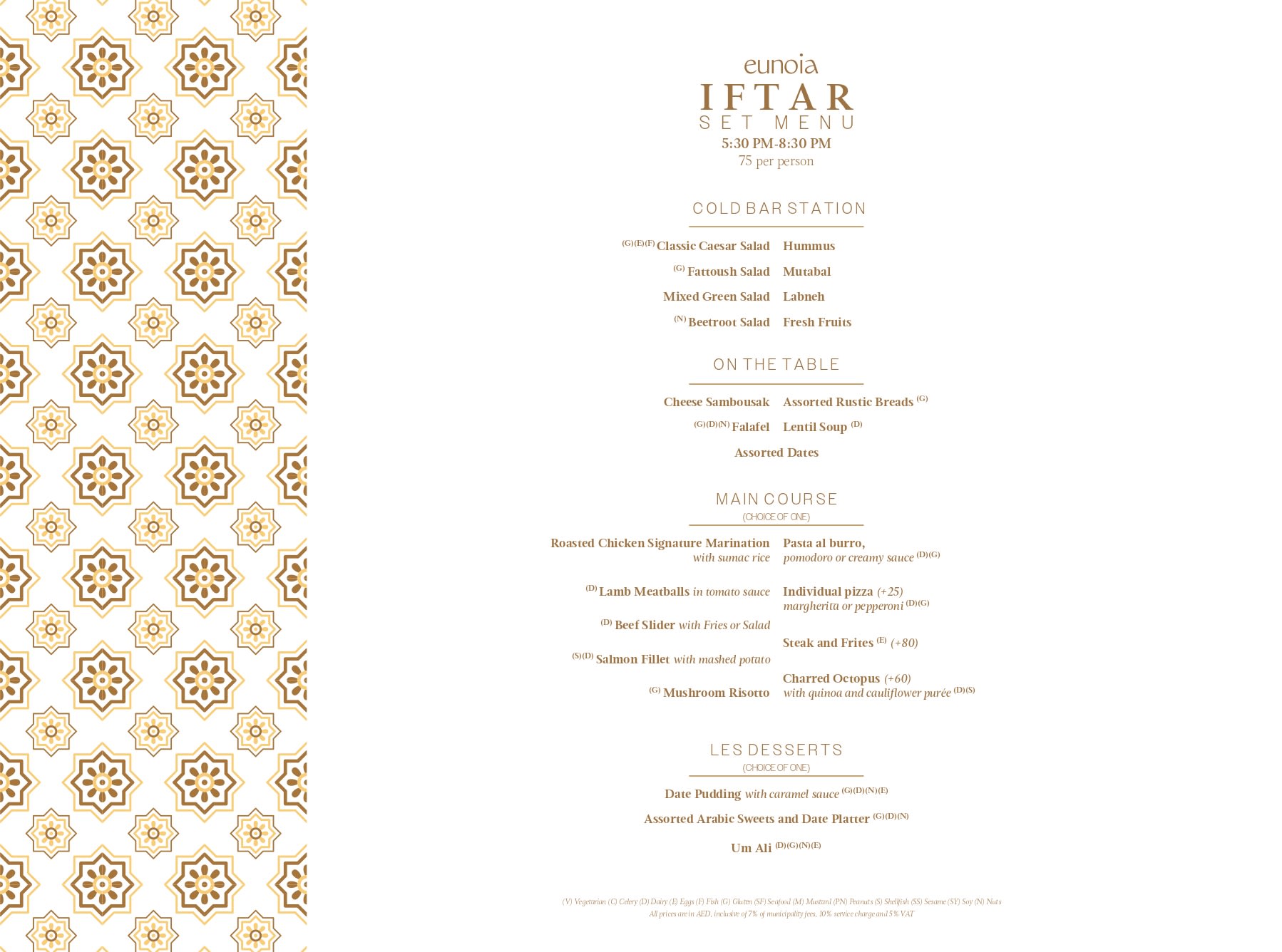 Eunoia Iftar Menu Hr Page 0001