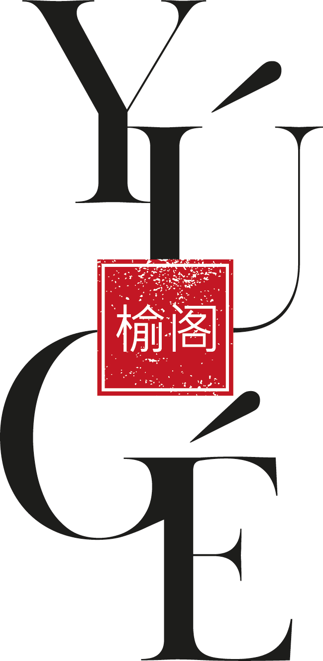 Yu Ge  Light Cmyk