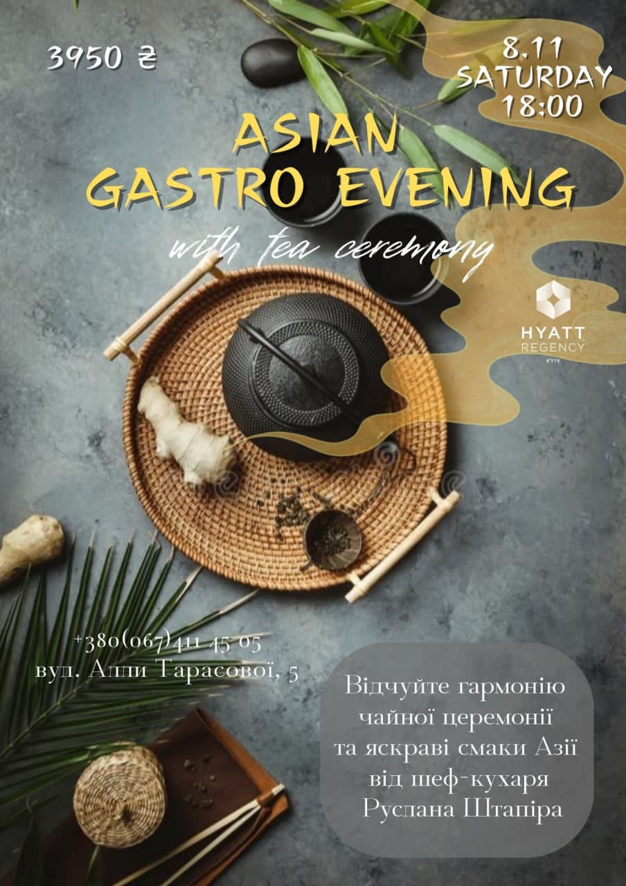 Photo 5443162404302225758 Y