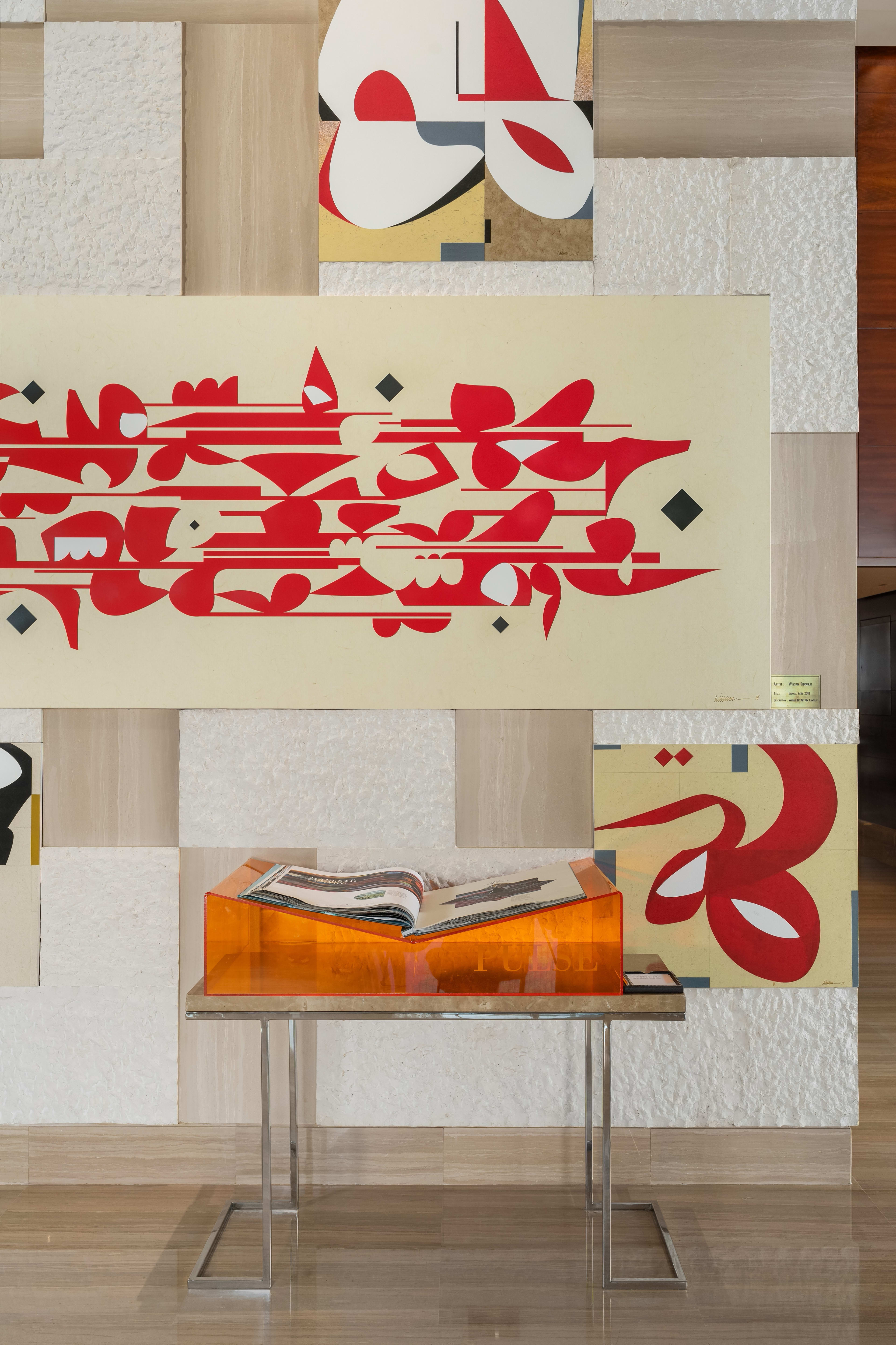 Calligraphy Art Andaz Lounge