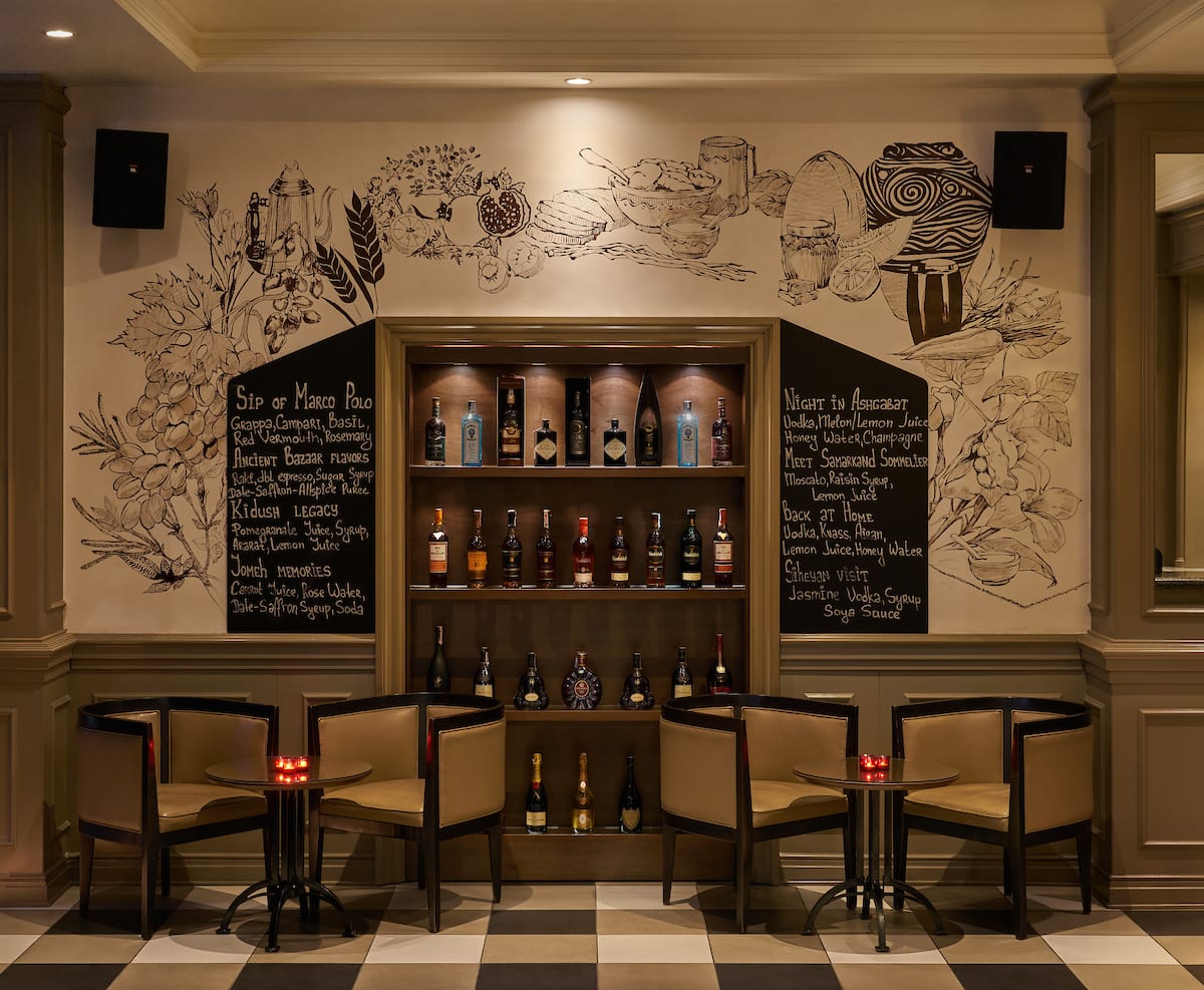Bar2