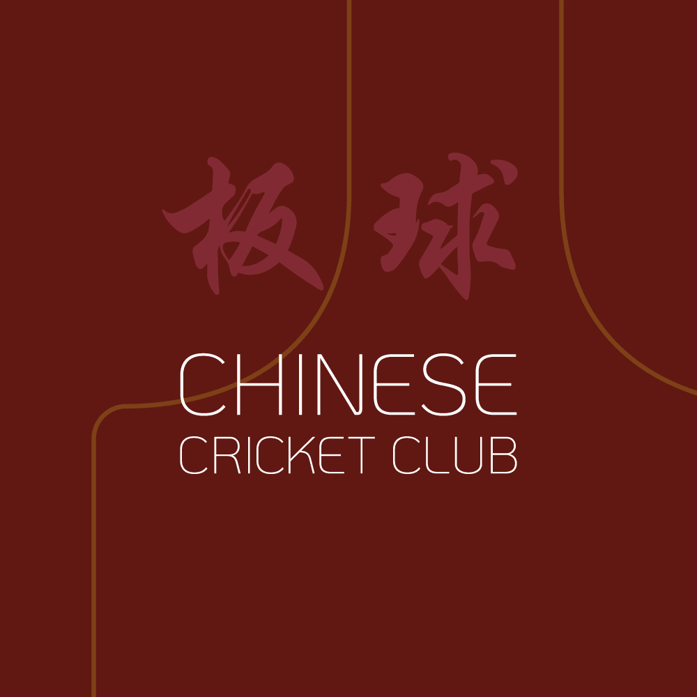 Chinese Cricket Club Logo 