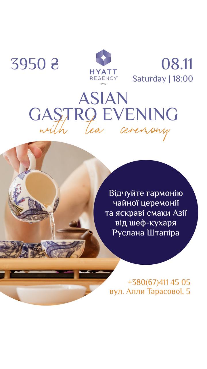 Photo 5443162404302225759 Y