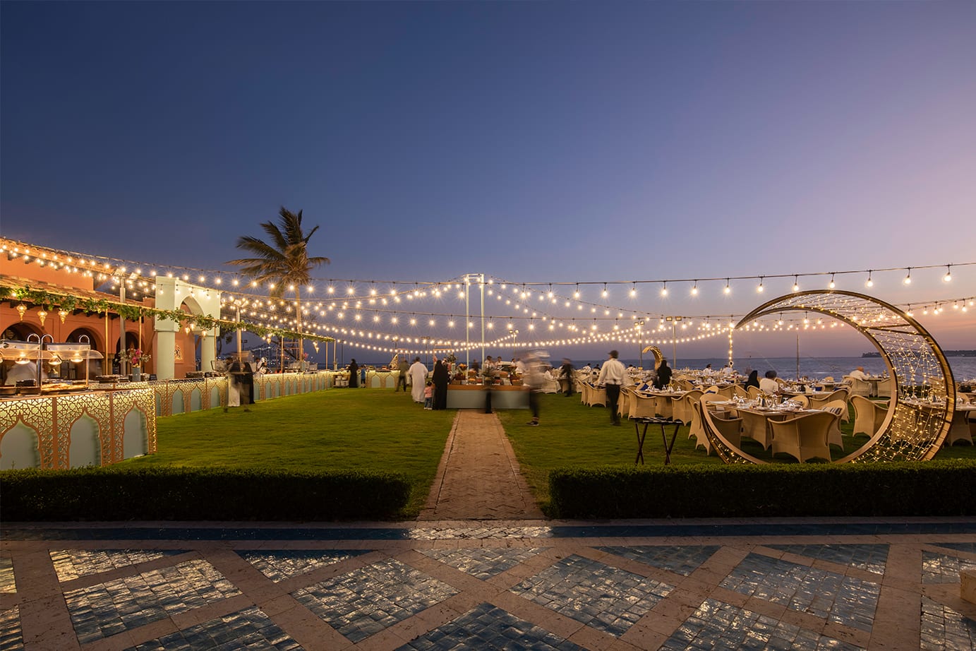 ��فندق حياة بارك رمضان�