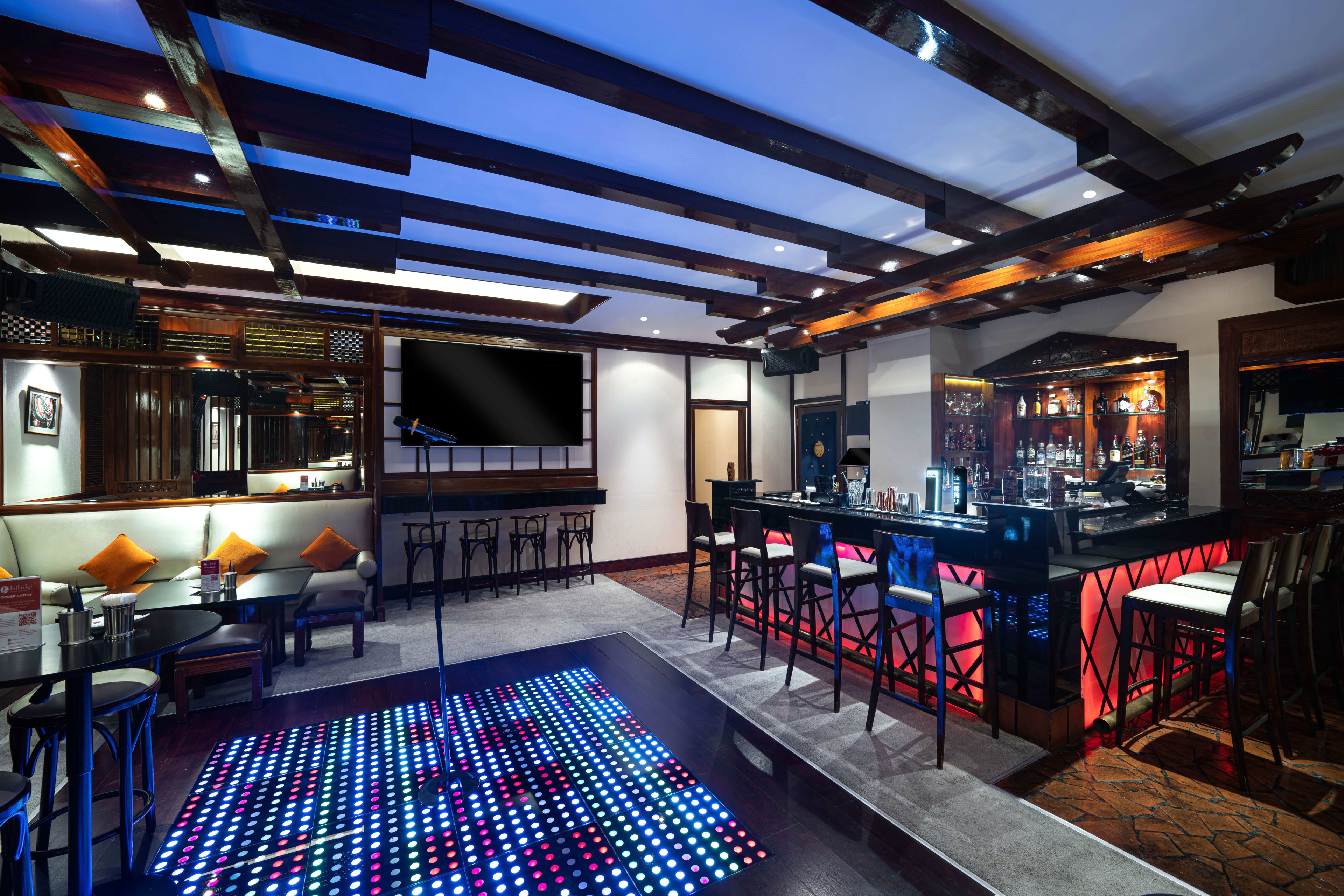 Hibiki Music Lounge