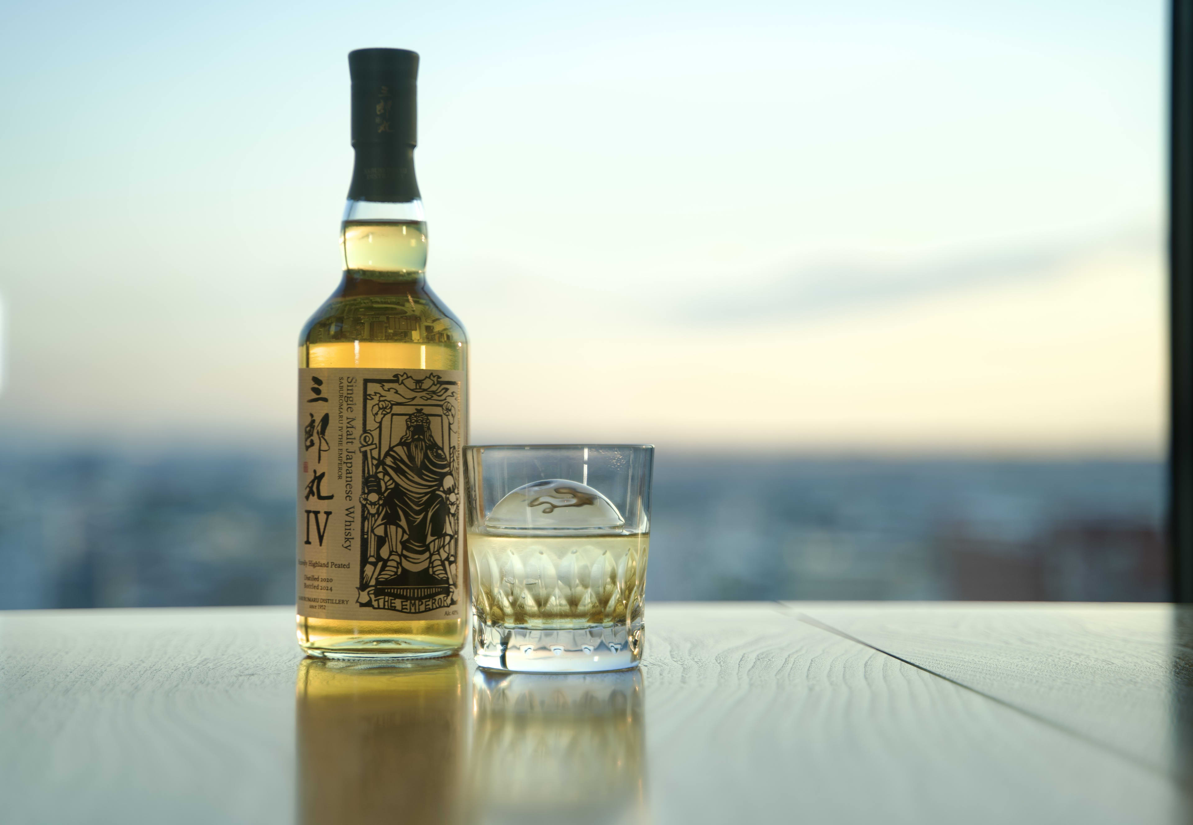 Kmqct P1095 Roof Terrace Bar Saburomaru Bottle