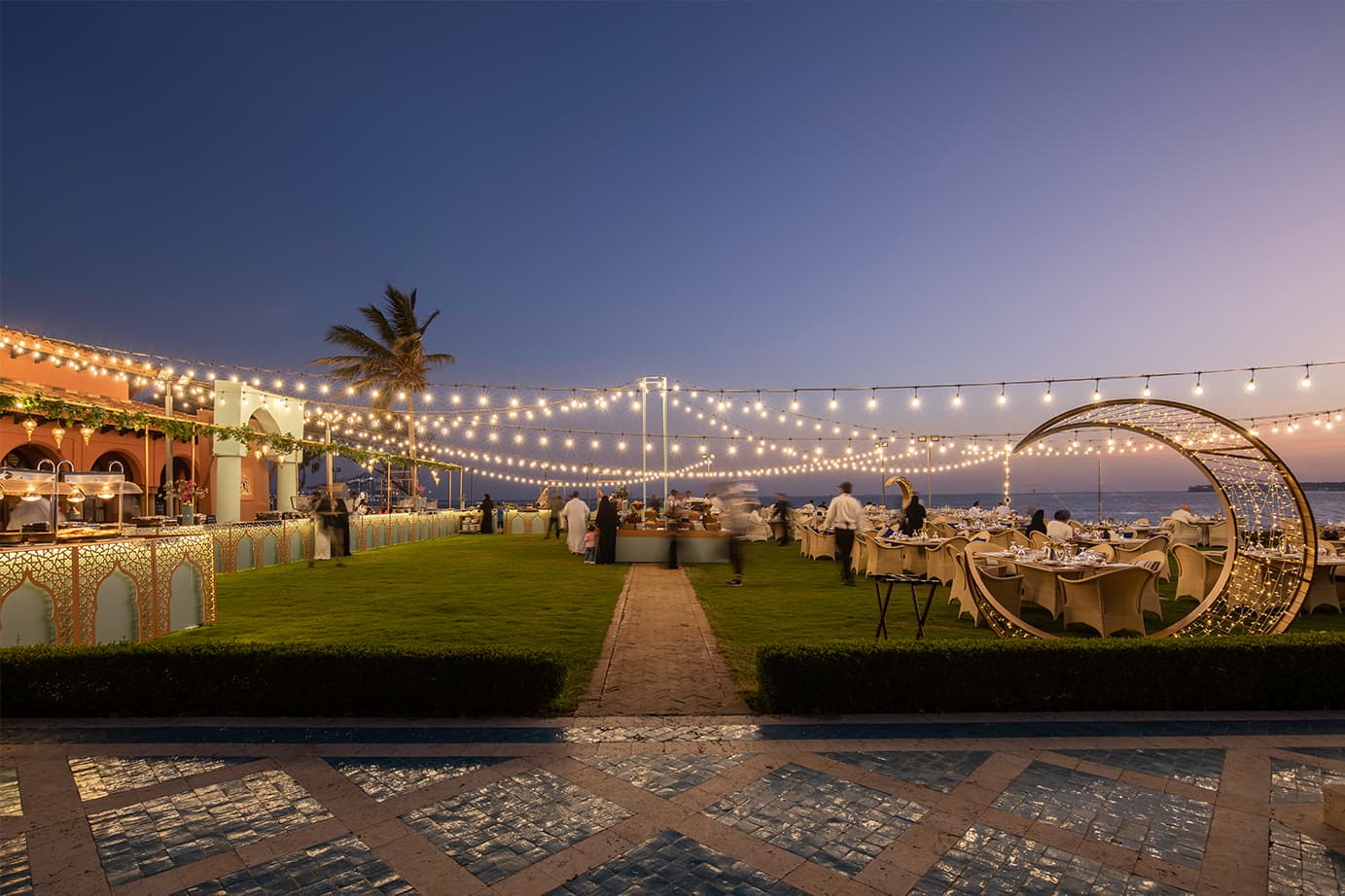 ��فندق حياة بارك رمضان�