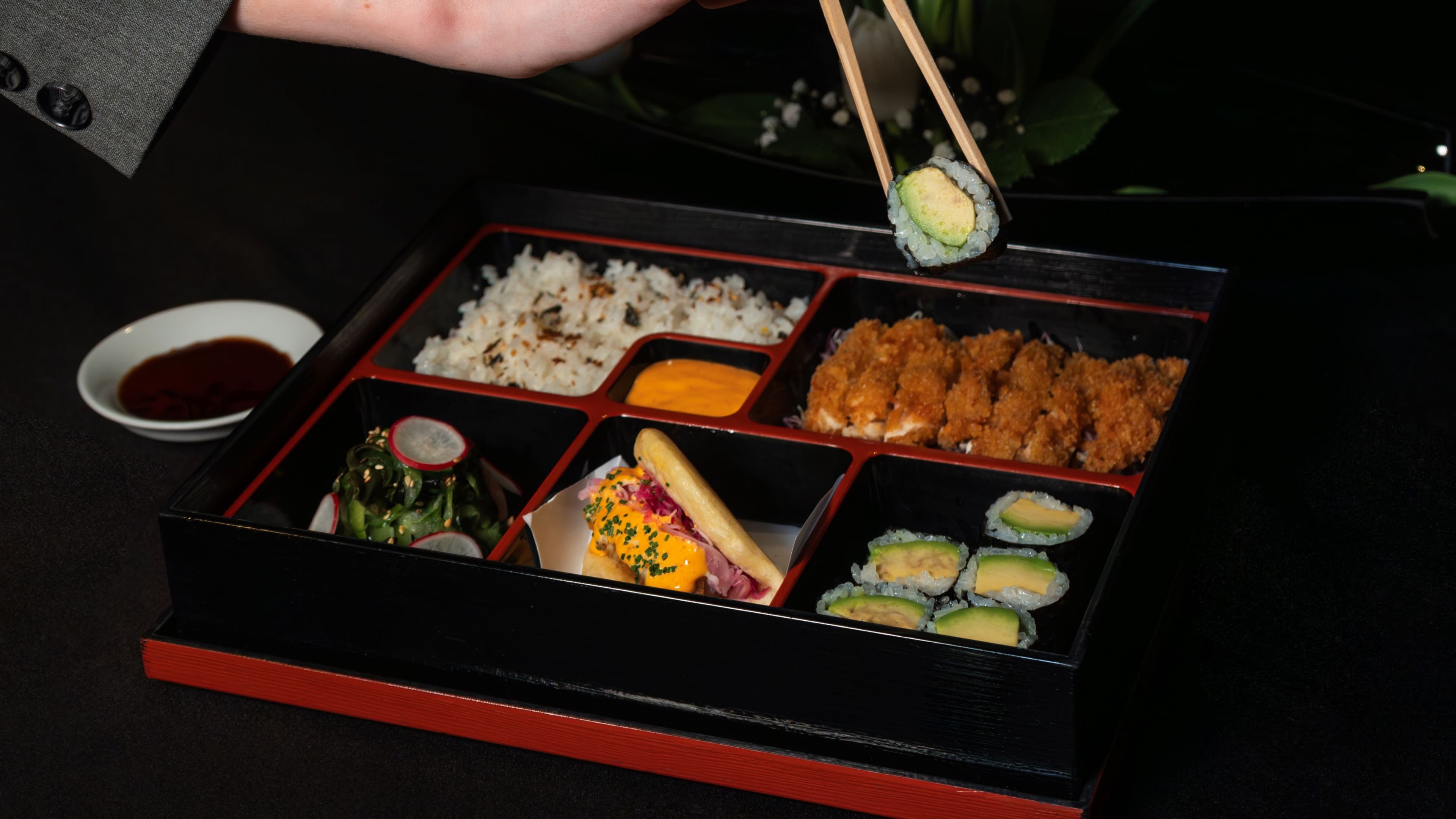 DXBRD - Miyako Business Lunch