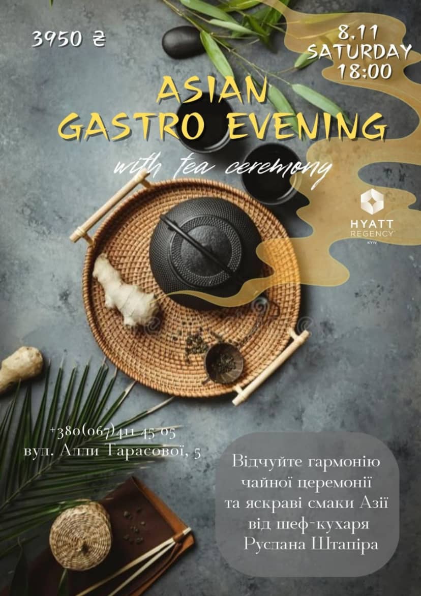 Photo 5443162404302225758 Y