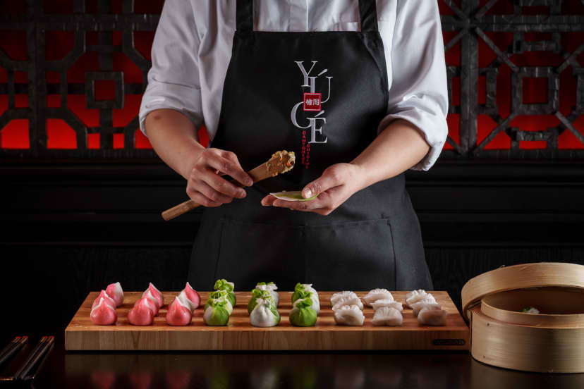 Yu Ge Dim Sum Preparation  Colourful Layout 12